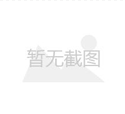 厦门水动力吸脂瘦手臂整容医院排行榜前三